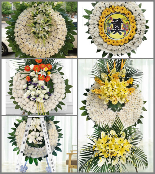 浙江省温州文成县巨屿镇花竹岭村花圈速递